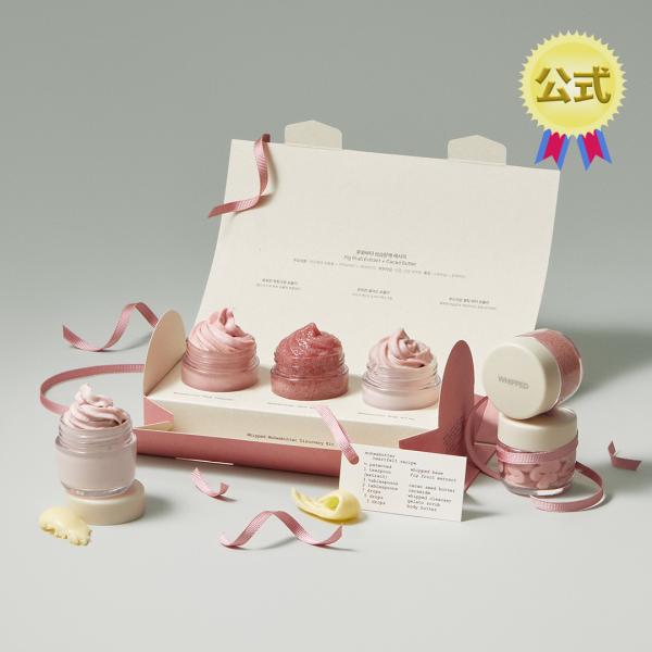WHIPPED（ホイップド） ムファバター ディスカバリーキット 韓国 正規