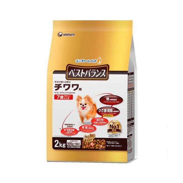 在庫処分品 ベストバランス チワワ用 ７歳以上用 健康維持によるエイジングケア カリカリ仕立て 2kg 成犬用総合栄養食 賞味期限年11月 ソニアネットショップ 通販 Yahoo ショッピング