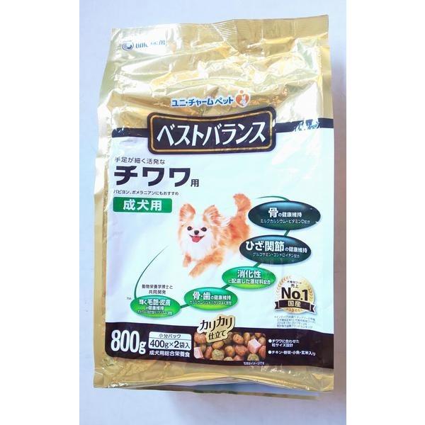 在庫処分品 ベストバランス チワワ用 成犬用 カリカリ仕立て 成犬用総合栄養食 ８００ｇ 国産 賞味期限２０２０年１１月 ソニアネットショップ 通販 Yahoo ショッピング