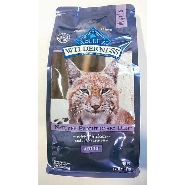 賞味期限切れ Blue ブルー ウィルダネス キャットフード 成猫用 チキン ライフソースビッツ入り １ １３ｋｇ 賞味期限年6月21日 A ソニアネットショップ 通販 Yahoo ショッピング