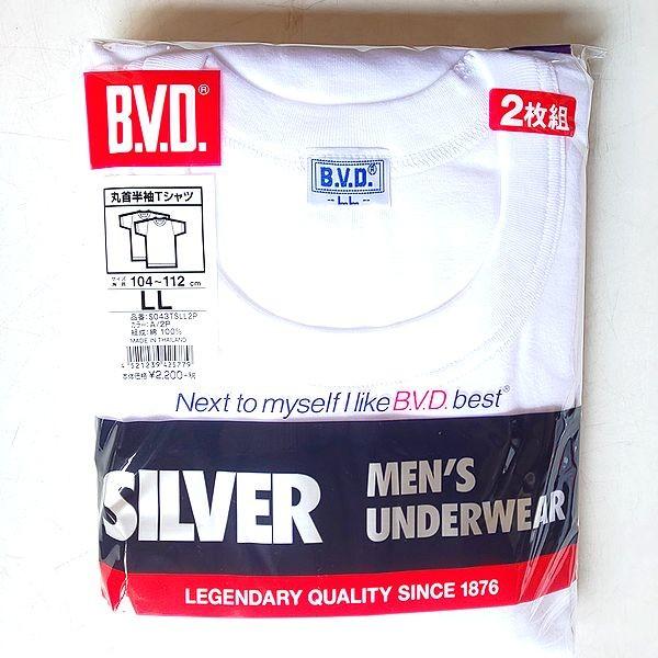２枚組 B V D メンズ丸首半袖tシャツ ２枚組 白 Ll 身長１７５ １８５ｃｍ 胸囲１０４ １１２ｃｍ 綿１００ 丸首 Bvdmarukubit2whtll ソニアネットショップ 通販 Yahoo ショッピング