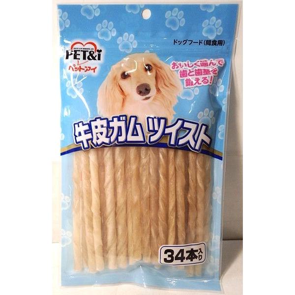 イメージカタログ ラブリー ガム 賞味 期限切れ
