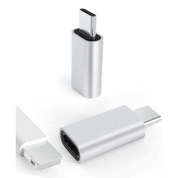 【商品名】　ライトニング 変換 → USB-C アダプタ 2個ライトニング タイプCからIOS変換コネクタ充電 アルミニウム合金 i-phone usb 【商品説明】　・【ご注意】： ?このUSB C ア 【サイズ】　高さ : 1.00 c...