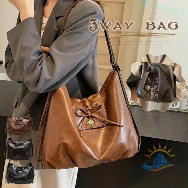 ショルダーバッグ バッグ 3wayバッグ 肩掛けバッグ レディース リュックゾンチー2way 3way 通勤 ビジネス リュックサック 肩掛け 斜めがけ 可愛い リボン
