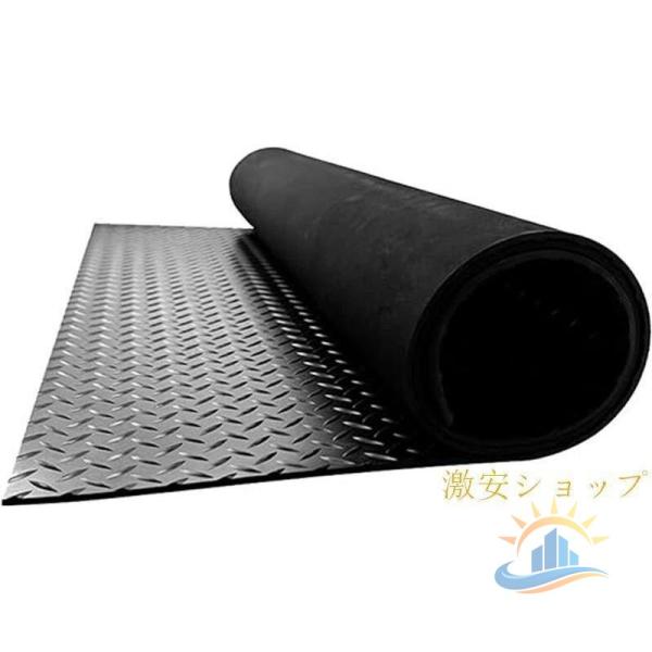荷台ゴムマット高耐久 ゴムシート 滑り止めラバーマット 車下用 厚さ3mm 幅1mゾンチー長さ3m ゴム製フロアマットロール 葉紋 ガレージマット バイクマット