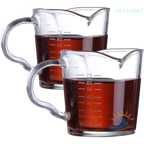 2個セット バッカムク エスプレッソショットグラス 70ML 計量カップ 目盛り付きハンドル付きゾンチーお酒 コーヒー ミルク 水グラス ワイングラス 厚み強化