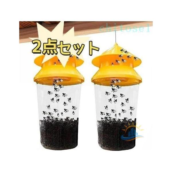 屋外用ハエ取り器 牧草地の馬バエ捕獲用ハエキラー 厩舎 果樹園 納屋 キャンプゾンチー鶏小屋 牧草地 農場などに広く使用される 父の日 ベランダ 畑