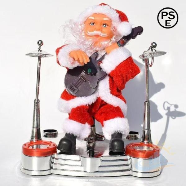 クリスマス サンタクロース 人形 電動サンタクロース 電動おもちゃ 飾り おもしろい ゾンチー 踊る 置物 電池式 クリスマス玩具 便利に使える