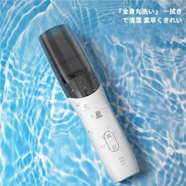 バリカン　犬用　ペット用　犬　猫用　猫　充電式　吸引式　小型美容器　ゾンチー　電動バリカン　毛剃り　低騒音　多機能掃除　お手入れ　水洗い