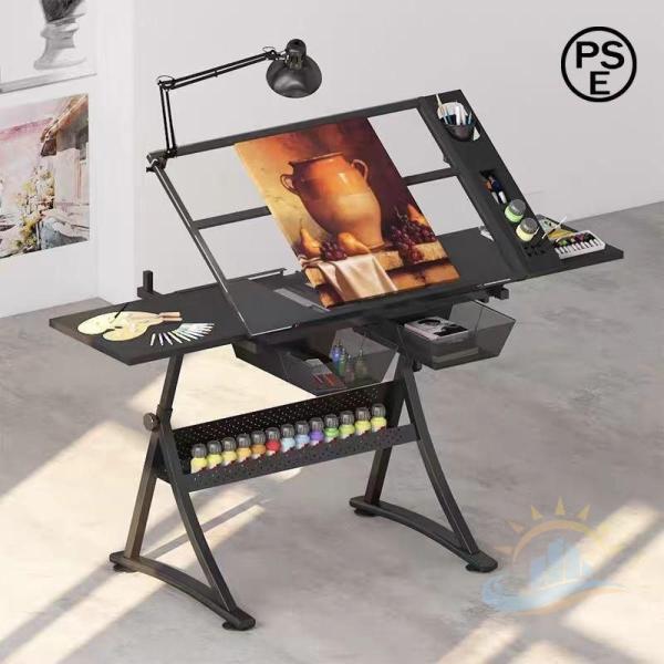 絵画テーブルドローイング　テーブルＬ１２６　９３ＣＭ多機能製図　デスク０５０調整　ゾンチー　１６６Ｗ６０Ｈ７１　台作業台勉強机昇降　角度　省スペース