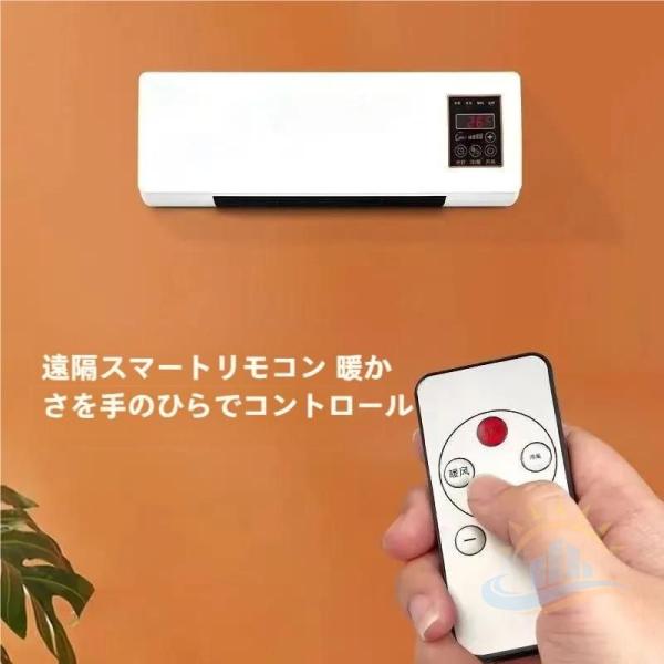 エアコン　工事不要　冷暖両用移動式小型エアコン　ミニ冷暖房エアコン　ミニエアコン　ゾンチー　リモコン付き　羽なし　小型エアコン　エアコンファン