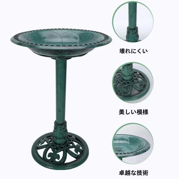 バードフィーダー　バードウォッチング　ガーデン　ガーデンバードフィーダー　ゾンチー　鳥用品　野鳥の餌台　鳥小屋　鳥かご　庭　おしゃれ　野鳥　給餌器