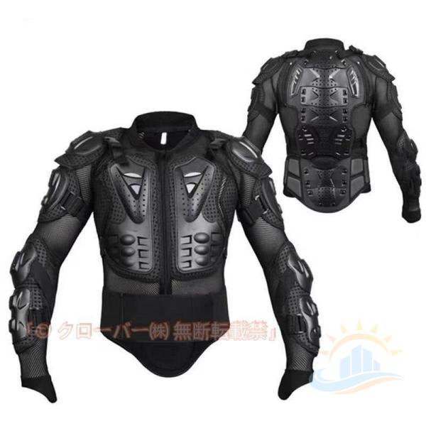 バイク用 バイクウエア 2色 モトクロス クローバー上半身プロテクター