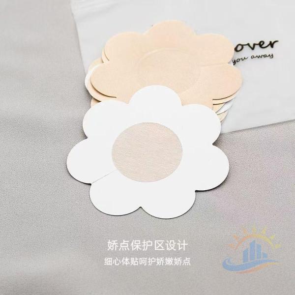 ニップルシール レディース 水着適用乳首隠し カバー 女性用 30枚セット ゾンチー ニップレス 花型カット使い捨て 不織布 薄型 パッド ニップル