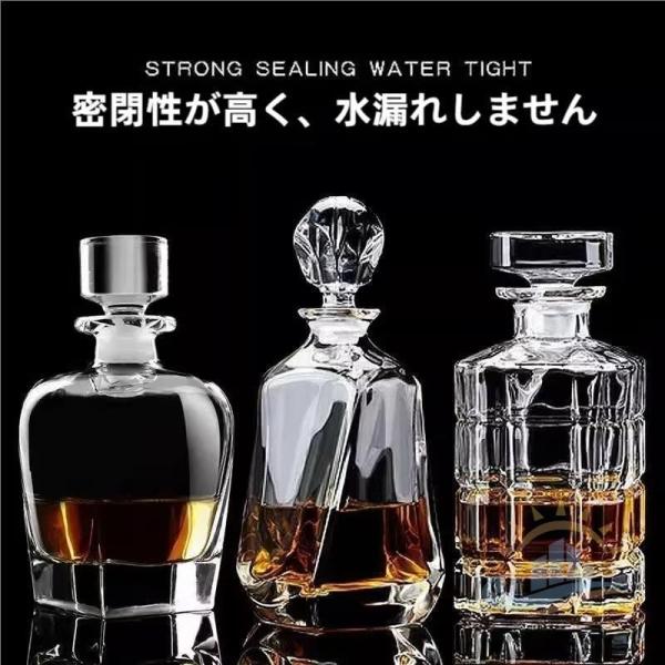 デカンタ／デキャンタワイン 酒デカンタアルコール ター大容量クリ 用デカンタバーボン ゾンチー 鉛フリークリスタル デカンタガラスデカンタ