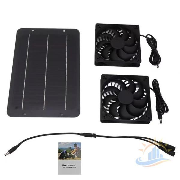 ソーラーファン　ソーラーパネル　車用　防水排気ファン　USB電源コード　換気扇　ゾンチー　ソーラー排気ファン　3200　太陽光パネル　10W　省エネ