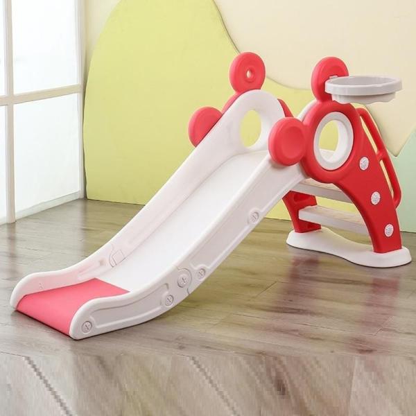 すべり台 折りたたみ おもちゃ 子供用 キッズ 男の子 女の子 滑り台 ゾンチー 屋内 すべりだい 遊具 子ども 室内 お出かけ 家庭用