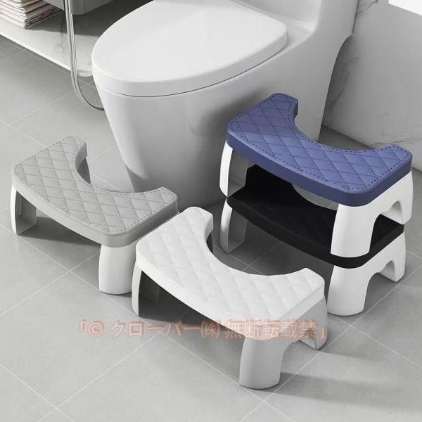 トイレ　踏み台　子供　キッズステップ　トイレスムーズステップ　トイレ踏み台　ゾンチー　トイトレ　ステップ　ステップ台　子ども　こども　手洗い　玄関