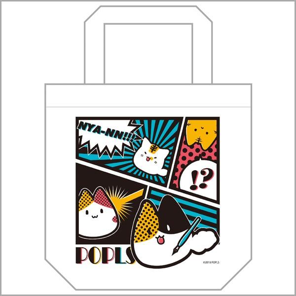 ポプ猫トート(コミック柄)