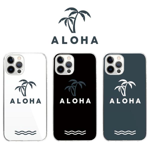 iPhone ケース 全機種対応 ハードケース スマホケース ALOHA ハワイ ハワイアンビーチ 海 エスニック ネイティブ アメリカン