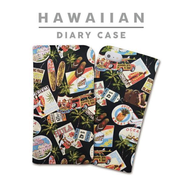 全機種対応 スマホケース 手帳型 iPhone ケース スマホケース ハワイアンデザイン  ALOHA ハワイ ビーチ 海 夏 アロハ