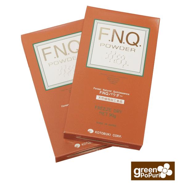 FNQ（エフエヌキュー）粉末90g タヒボ テコマイペ・紫イペエキス 2箱セット割引 健康食品 サプリ 霊芝 ムイラプアマ樹皮 高麗人参 マイタケ アガリクス