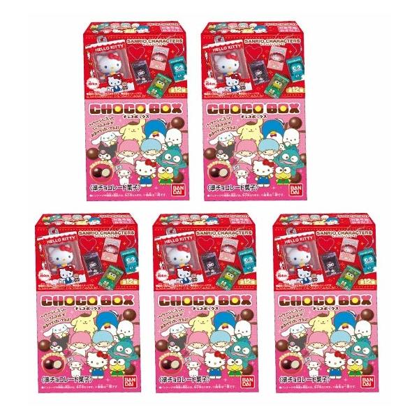 サンリオキャラクターズ チョコボックス Amazon.co.jp: バンダイ(BANDAI) サンリオキャラクターズ チョコ