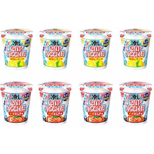 日清食品 冷しカップヌードル鶏塩レモン味 59g ×４ 冷しカップヌードル ピリ辛キムチ味 60g ×４ 計８個セット