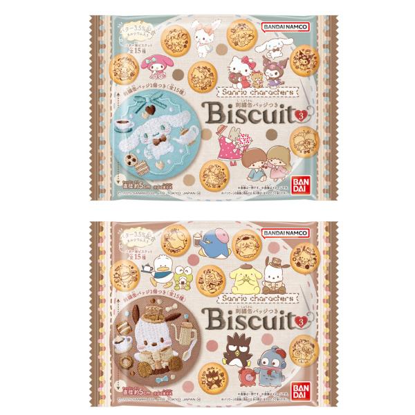 6袋セット サンリオキャラクターズ 刺繍缶バッジビスケット3