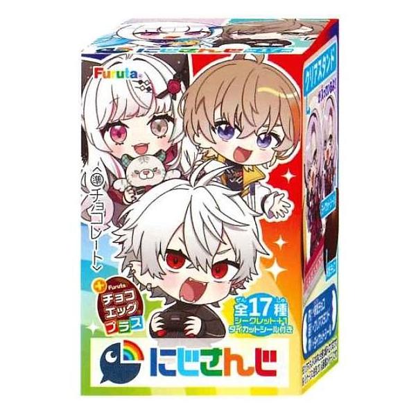 【希少】フルタ チョコエッグコレクション3BOX フルタ|チョコエッグコレクションボックス|HARDOFFオフモール