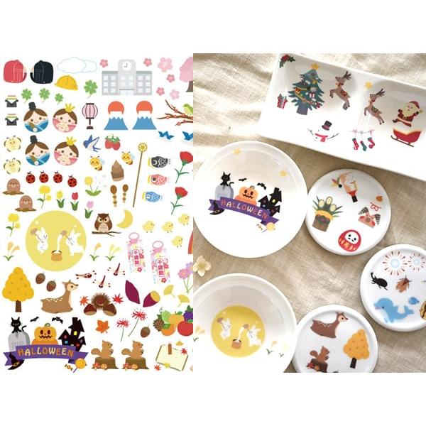 白磁用】年間イベント転写紙 ANNUAL EVENTS A3 ポーセラーツ : ポーセ