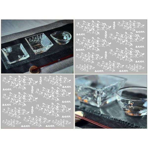 ポーセラーツ 転写紙 【ガラス用】馬九行久転写紙（うまくいく転写紙