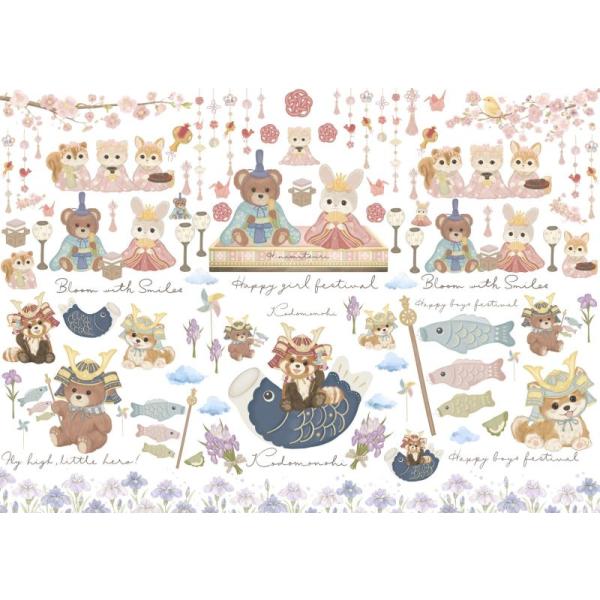 ポーセラーツ 転写紙 【白磁用】Bloom Parade ブルームパレード転写紙