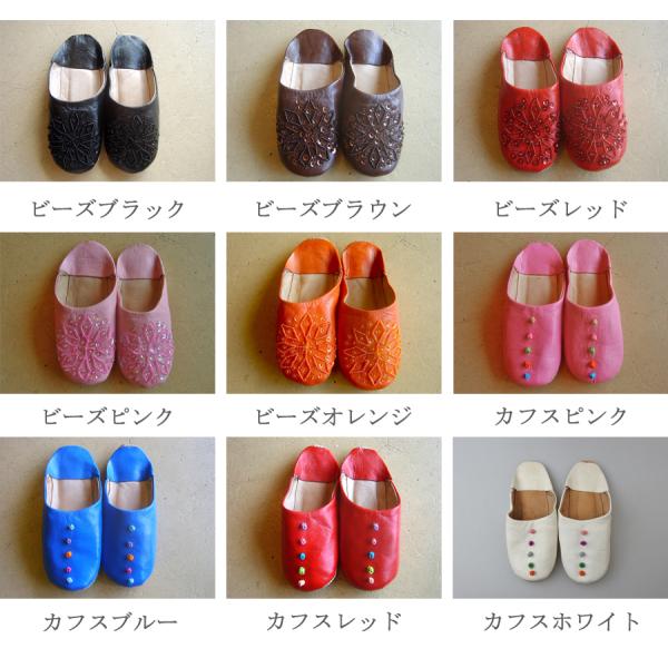 ＊クリックポスト発送可能商品（2個まで）＊送料250円＊アウトレット商品に付き、返品・交換は一切できません。主にスパンコールやビーズが数か所抜けていたり、ボールペン跡やカラーの剥がれが若干目立っていたりするものです。商品画像はイメージです。...