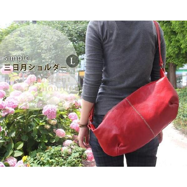 本革 三日月型ショルダーバッグ Lサイズ 革 ギフト Japlish ジャプリッシュ Nouki2 Jb 14 L ポルコロッソ 通販 Yahoo ショッピング