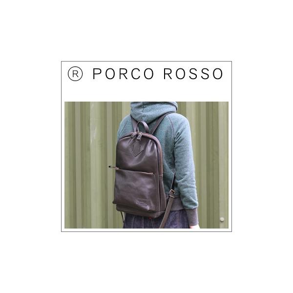 本革 手作り リュックサック 革 ギフト ギフト 手作り 日本製 Japlish ジャプリッシュ Nouki2 日本製 Jb 53 ポルコロッソ