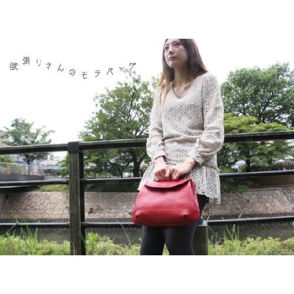 本革 ガマグチ2wayショルダーバッグ（スクエアタイプ） 革 Japlish 