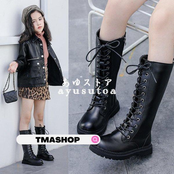 ロングブーツ キッズ 子供靴 女の子 秋冬 マーテインブーツ レースアップ 編み上げ ブーツ シューズ ジュニア サイドゴア キッズ靴 ベビー靴 おしゃれ 可愛い 30xf Runrunshop 通販 Yahoo ショッピング