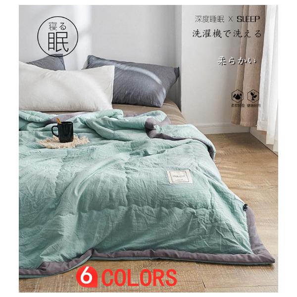 掛け布団 夏 検索ランキング注目度順 掛け布団 夏 インテリア 寝具 収納