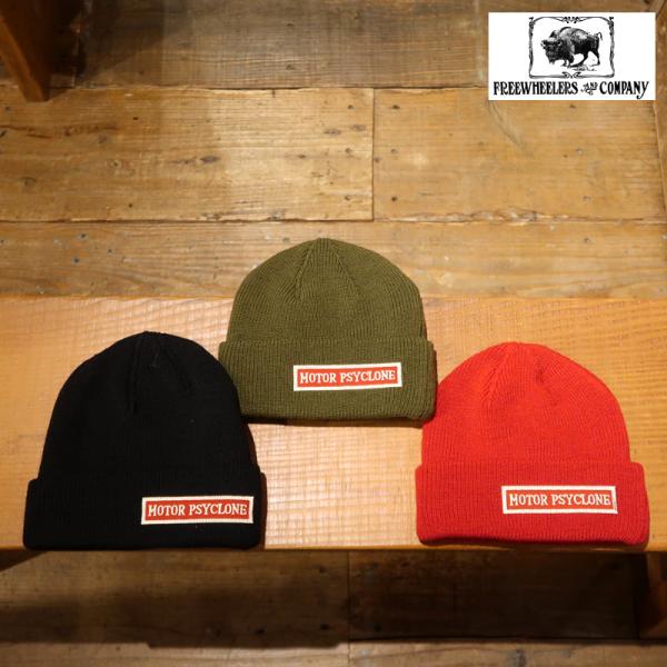 【送料無料】 FREEWHEELERS(フリーホイーラーズ) WOOL KNIT WATCH CAP “GARAGE CREW/ガレージクルー” #2437002 アメカジ ニットキャップ モーターサイクロン