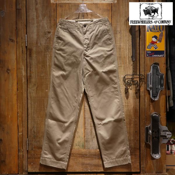 送料無料】 FREEWHEELERS（フリーホイーラーズ） “M-1950 TROUSERS
