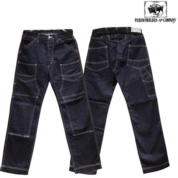 【送料無料】FREEWHEELERS（フリーホイーラーズ）“DERRICKMAN OVERALLS/デリックマンオーバーオールズ” #2612004 メンズ ワークパンツ デニム アメカジ 日本製