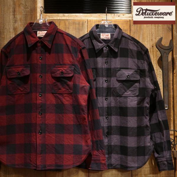 DELUXEWARE（デラックスウエア） 【送料無料】 DELUXEWARE（デラックス