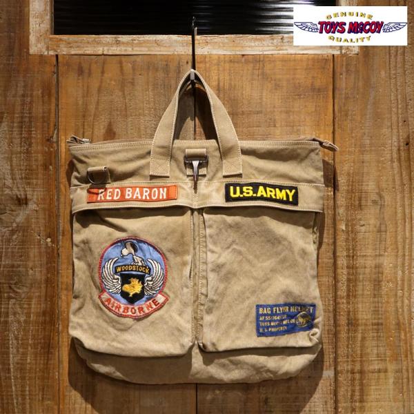 TOYS McCOY（トイズマッコイ） 【送料無料】 