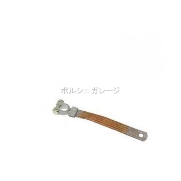 ポルシェ 911 69-73 バッテリー ケーブル 901 611 902 21 : ポルシェ 