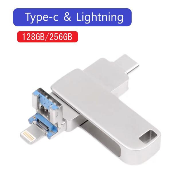 iPhone USBメモリ 256GB type-c lightning iPad USB3.0 データ移行 バックアップ ライトニング データ移行 128GB 64GB idisk typec 256GB
