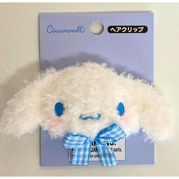 シナモロール シナモロール シナモン ヘアクリップ サンリオ フェイス