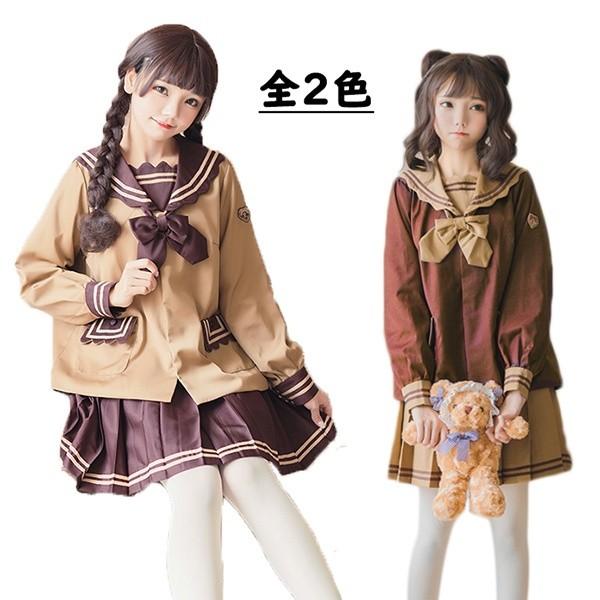 セーラー服 長袖 上下セット 制服 コスチューム Jk服 女子高生 スカート スクールウェア 学園祭 文化祭 学院風 ロリータ 可愛い ハロウィン Da0c7 ポルテリンク 通販 Yahoo ショッピング