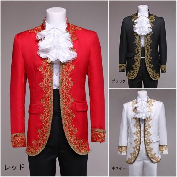 演出服 華麗な王族服 王子様 ヨーロッパ風 復古風 コスプレ衣装 将軍様衣装 ダンスパーティ定番 貴族服装 パーティードレス ウェディングドレスda184f0 Buyee 日本代购平台 产品购物网站大全 Buyee一站式代购 Bot Online