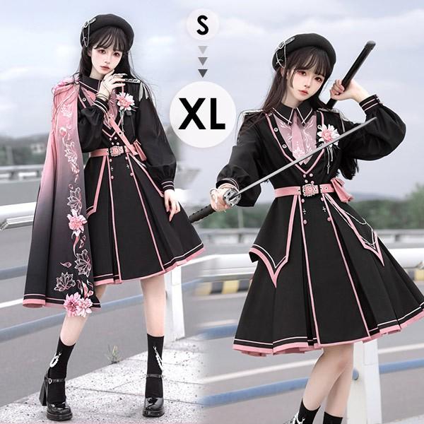 軍服ロリータ ゴスロリ フルセット ワンピース 長袖 肩章 桜柄 軍服ロリータ ゴスロリ フルセット ワンピース 長袖 肩章 桜柄